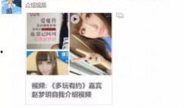 曼辰爆料全过程视频,揭秘事件真相与幕后黑幕