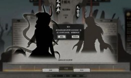 剑意化形模型爆料视频下载